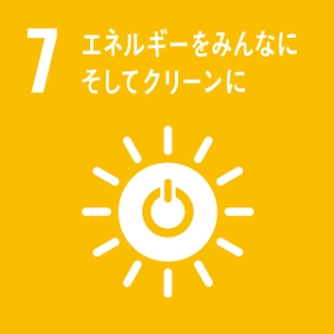 働きがいも経済成長も