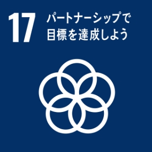 働きがいも経済成長も