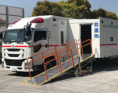 特殊救護車(スーパーアンビュランス)Img