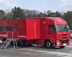 拠点機能形成車Img